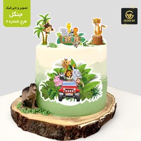 تصویر تصویر و تاپر کیک جنگل 