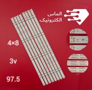 تصویر بکلایت تلویزیون ال جی 49UH65200 