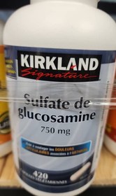 تصویر گلوکزامین سولفات کرکلند ۴۲۰ عددی Kirkland Glucosamine Sulfate