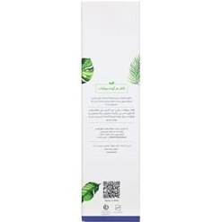 تصویر شامپو گیاهی مخصوص استفاده روزانه 250 میلی لیتر بیونیج BOINIJ DAILY HERBAL SHAMPOO 250ML