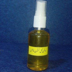 تصویر روغن گل نسترن خالص 70 میلی لیتر همراه با افشانه ( اسپری ) 