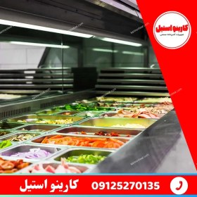 تصویر تاپینگ ترشی SA-PT 