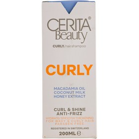 تصویر شامپو موی فر سریتا مدل ضد وز حجم 200 میلی لیتر Serita curly hair shampoo, anti-frizz model, volume 200 ml