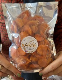 تصویر برگه زردالو محلی 