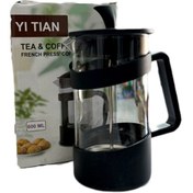 تصویر فرنچ پرس 600 میلی‌لیتر برند YITIAN 