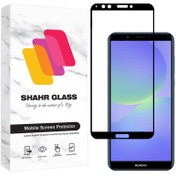 تصویر محافظ صفحه نمایش شهر گلس مدل FUS20 مناسب برای گوشی موبایل هوآوی Y7 Prime 2018 