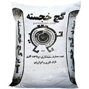 تصویر گچ روکار خجسته 25 کیلویی سفید 25 kilos of white plaster