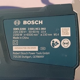 تصویر سنگ فرز بوش مدل gws 2200 gws 2200 bosch