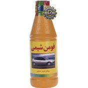 تصویر روغن ترمز کاسپین مدل Dot 3 حجم ۲۵۰ میلی لیتر 