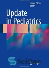تصویر دانلود کتاب Update in Pediatrics - به روز رسانی در اطفال 