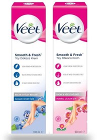 تصویر کرم موبر ویت اصل Veet مخصوص پوست حساس و نرمال محصول فرانسه سفارش ترک بسته 2 عددی 