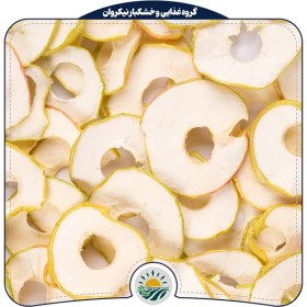 تصویر سیب خشک فرانسوی 