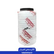 تصویر منبع ذخیره آب 300 لیتری عمودی طوس فدک 