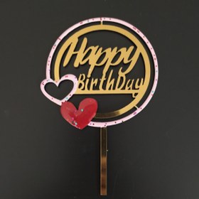 تصویر تاپر کیک رزینی کد R9 