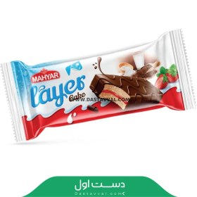 تصویر کیک دولایه قرمز مهیار Mahyar Red Dual-Layer Cake