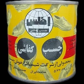 تصویر چسب کفاشی خوش چسب مدل اطلس حجم 250 میلی لیتر 