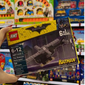 تصویر لگو طرح بت من 