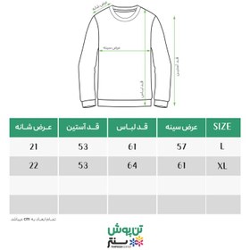 تصویر کراپ آستین بلند زنانه - مشکی 