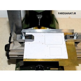 تصویر دستگاه فرز ستونی پروکسون مدل 27110 