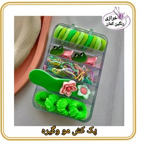 تصویر پک کش مو وگیره 