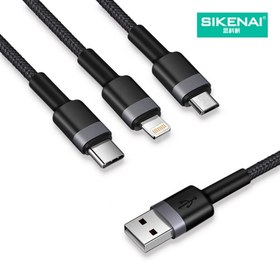 تصویر تبدیل سه کاره SIKENAI vo-05 تبدیل سه کاره SIKENAI vo-05