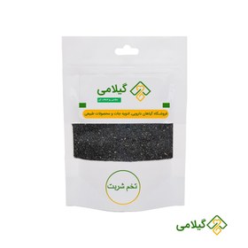 تصویر تخم شربتی ریز گیلامی ( Gilamie Ocimum Ulbum ) 