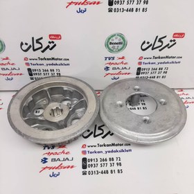 تصویر چهار شاخ کلاچ ( دیسک ) زیر و رو موتور پالس LS 135 ال اس و NS 150 ان اس 