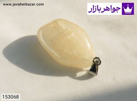 تصویر آویز سنگ سیترین شفاف و زیبا همراه بند چرمی کد 153068 