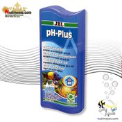 تصویر محلول افزایش دهنده پ اچ آب pH plus جی بی ال 