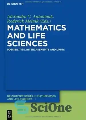 Science Math And Life خرید و قیمت دانلود کتاب Mathematics and Life Sciences - ریاضیات و علوم ...