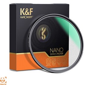 تصویر فیلتر یو وی K&F UV Nano series 55mm 