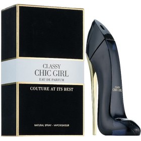 تصویر ادکلن زنانه فراگرنس ورد چیک گرل Fragrance World Classy Chic Girl Couture Its Best