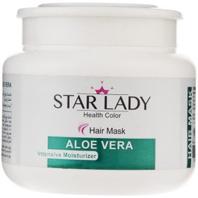 تصویر ماسک مو استارلیدی مدل Aloe Vera حجم 500 میلی لیتر ا Star Lady Aloe Vera Hair Mask 500 ml 