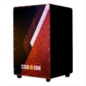 تصویر کاخن star sun 