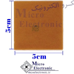 تصویر فروشگاه میکروالکترونیک