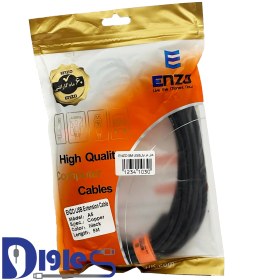 تصویر کابل افزایش ENZO 5M USB 