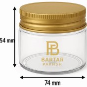 تصویر جار پلاستیکی ۳۰۰ تایی ۱۵۰ سی‌سی 