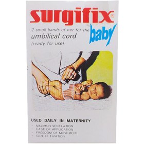 تصویر ناف بند طبی نوزاد Surgifix ا baby umbilical cord code:1003323 baby umbilical cord code:1003323