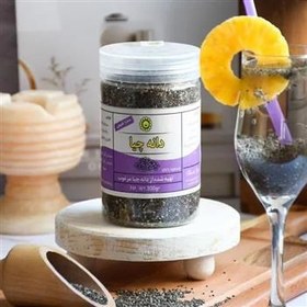 تصویر دانه چیا 300 گرمی نورا فود 