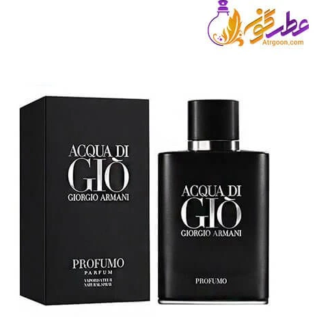 Giorgio clearance armani profumi