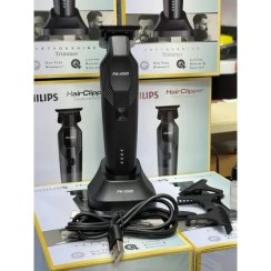 تصویر ماشین اصلاح فیلیپس مدل PHILIPS-4500 با تکنولوژی برش مستقیم 