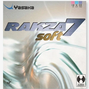 تصویر فروشگاه ایران اسپرت لند