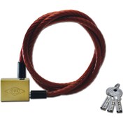 تصویر قفل موتوری گیرا 1.2 متری (بکسلی) (کلید کامپیوتری) کد 012 | GIRA 