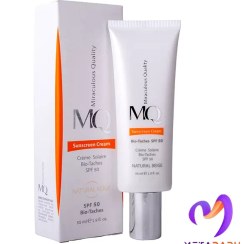 تصویر کرم ضدآفتاب SPF50 بایو تاچ ام کیو(بژ طبیعی) | Mq Sunscreen Cream SPF50 