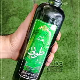 تصویر شربت نعنا 