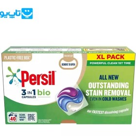 تصویر قرص ماشین لباسشویی هلندی پرسیل Persil 3 in 1 Bio مناسب انواع لباس ها بسته 40 عددی 