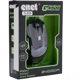تصویر موس گیمینگ ای نت G509 ا ENET G509 Gaming Wired Mouse ENET G509 Gaming Wired Mouse