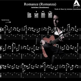 تصویر نت گیتار Romance از Anonimo 