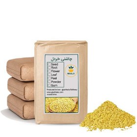 تصویر چاشنی خردل فله 