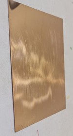 تصویر پلیت مس 